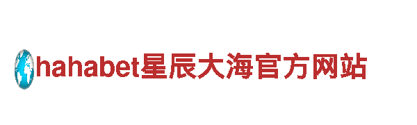 精彩旅游-manbetx手机网页观光旅游企业